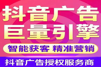 谷歌SEM案例解析：季节性营销策略