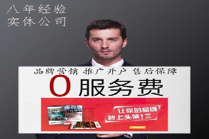 汽车行业如何利用信息流营销提升销售业绩