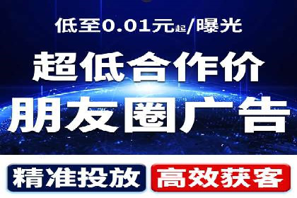 案例解读：SEM托管助力企业实现业绩持续增长